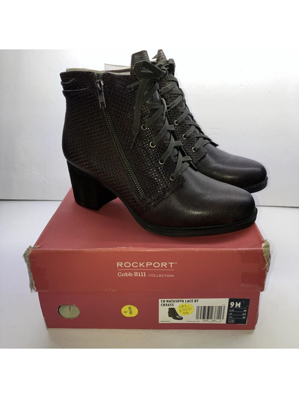 Rockport Cobb Hill Women's Natasha Lace Brown Leather Boots Sz 9 M NEW CH3655